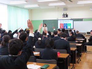 生活リズム向上 食育公開授業 中学校 高校 公益財団法人ダノン健康栄養財団